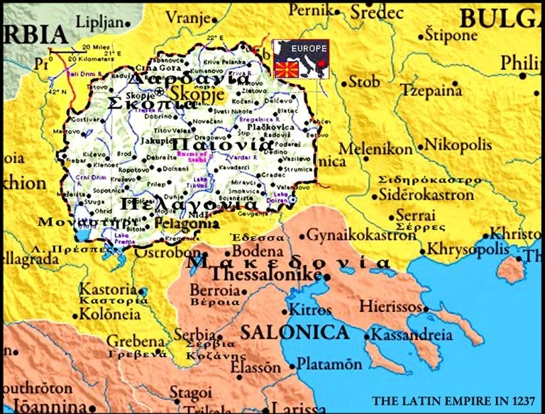 Γιατί δεν υπάρχουν «Σλαβομακεδονική» γλώσσα και «Σλαβομακεδόνες»